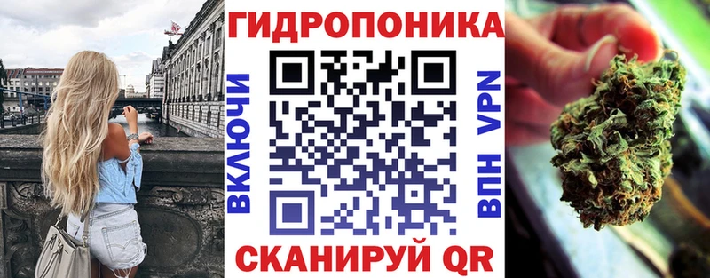 Метадон Черкесск