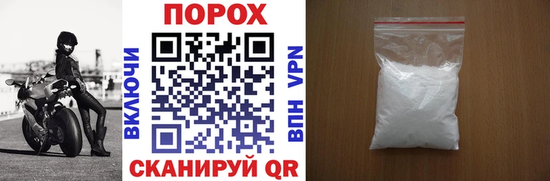 Амфетамин 98%  Купить закладки  Черкесск 