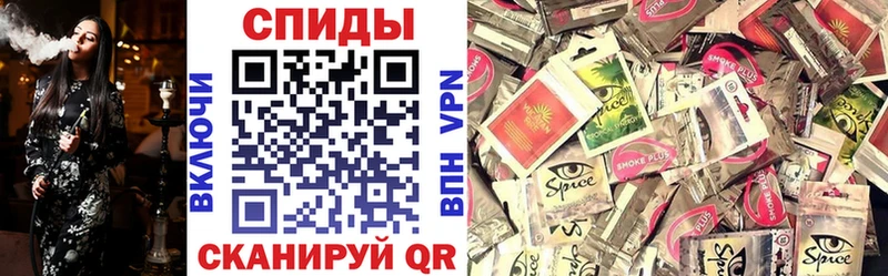 БУТИРАТ бутик  Купить  Черкесск 