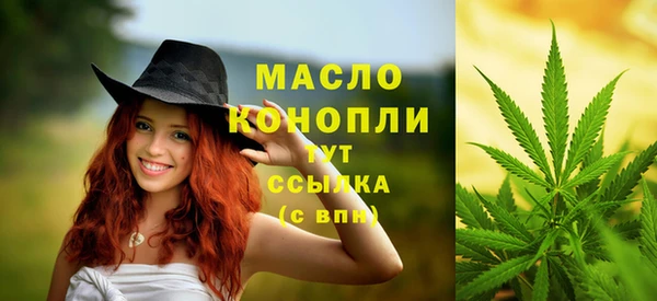 не бодяженный Протвино