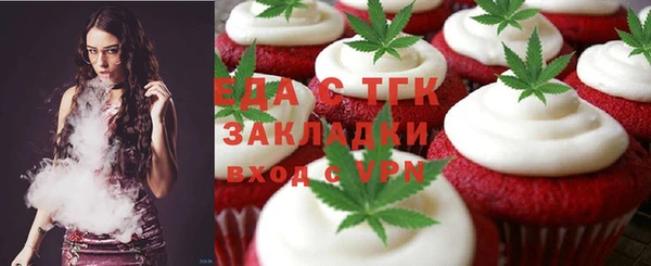 винт Приозерск