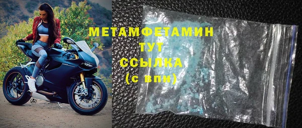 винт Приозерск