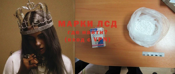 винт Приозерск