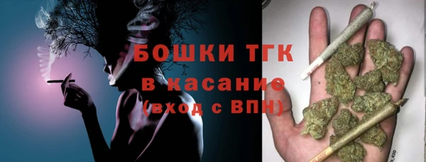 трава Пролетарск