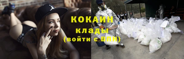 не бодяженный Протвино