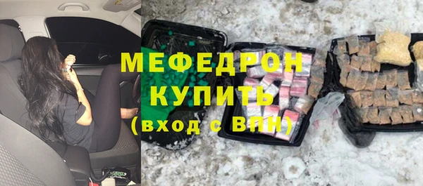 винт Приозерск