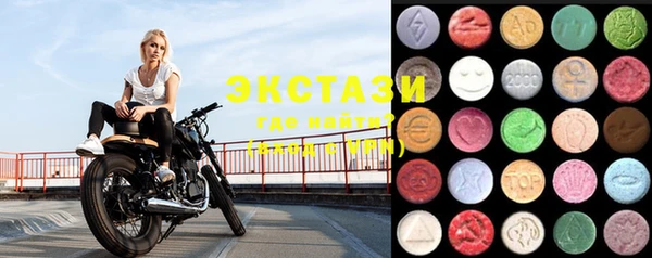 не бодяженный Протвино