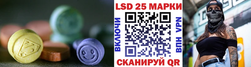 Купить  Черкесск  ЛСД экстази ecstasy 