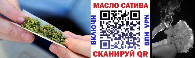 Дистиллят ТГК концентрат  Купить  Черкесск 